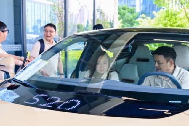 阿維塔“2025品牌熱愛季”：以用戶為基，智繪汽車新篇
