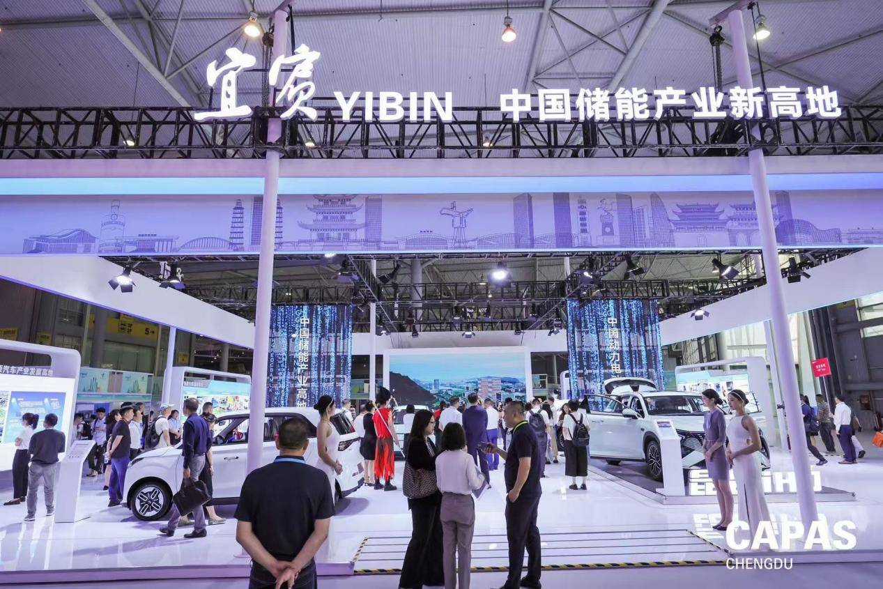 CAPAS 2025今日盛大啟幕 | 展會現(xiàn)場人氣爆棚