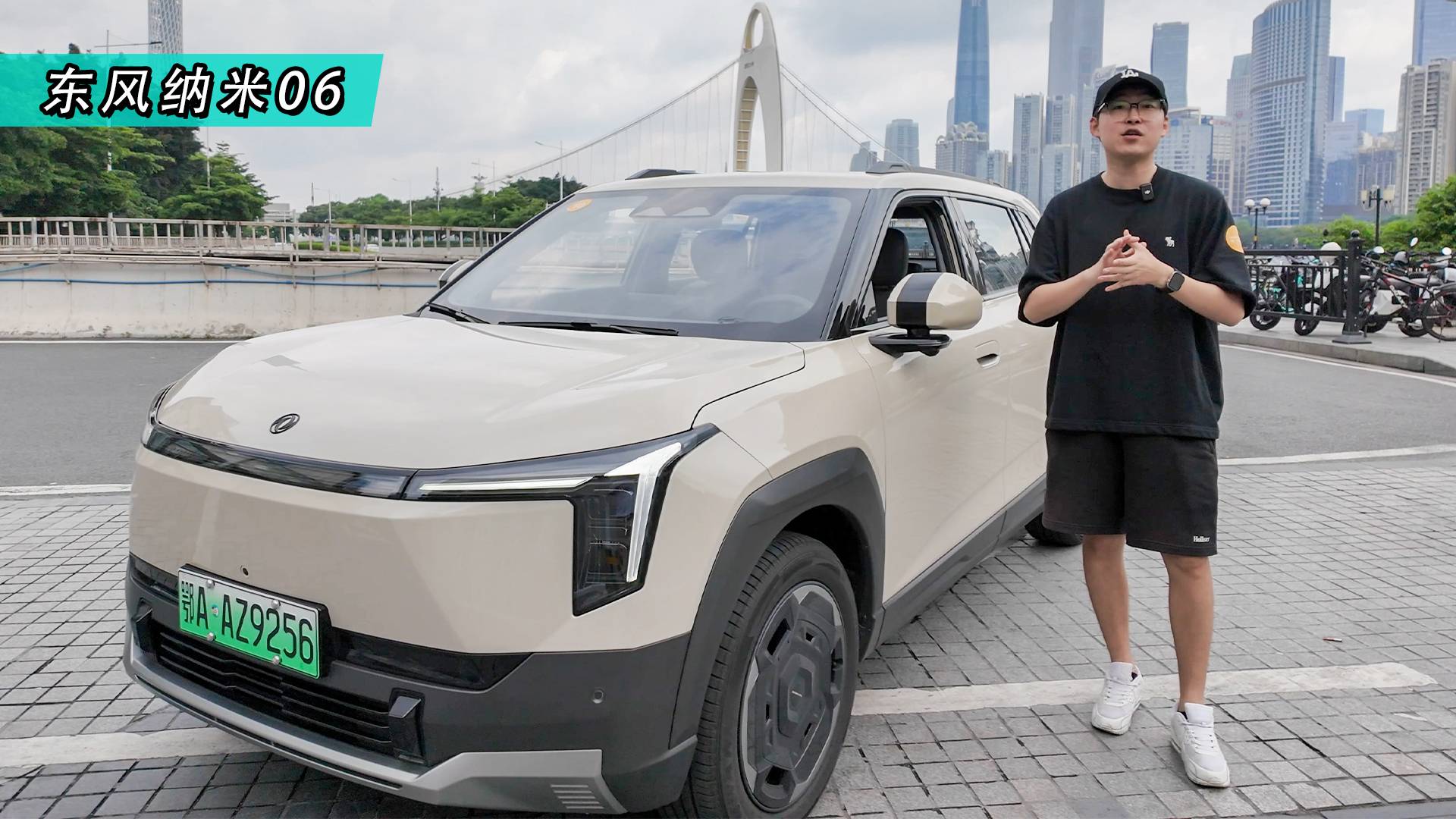 10萬級家用代步車，試駕東風納米06
