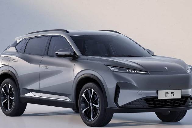 神龍汽車新能源品牌“示界”上市，劍指蒼穹，誰與爭(zhēng)鋒