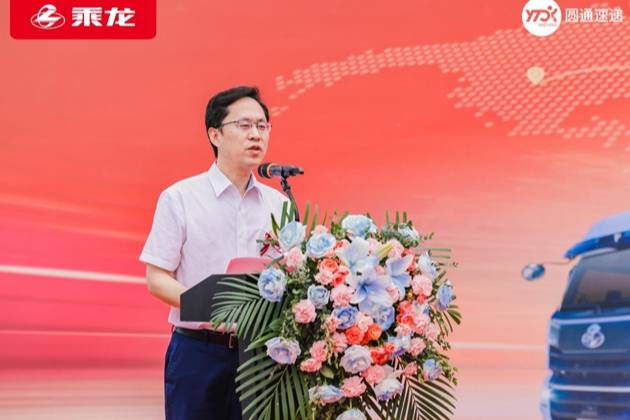 千臺(tái)快遞車(chē)交付!乘龍和圓通這對(duì)CP藏著啥創(chuàng)收妙招?