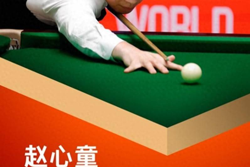 冠军致敬冠军!赵心童成为比亚迪冠军形象大使