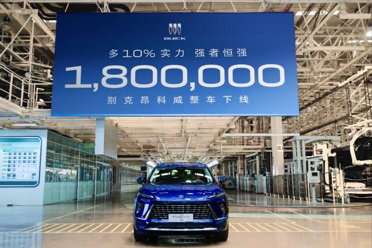 “多10%”價(jià)值體驗(yàn)是一種價(jià)值觀