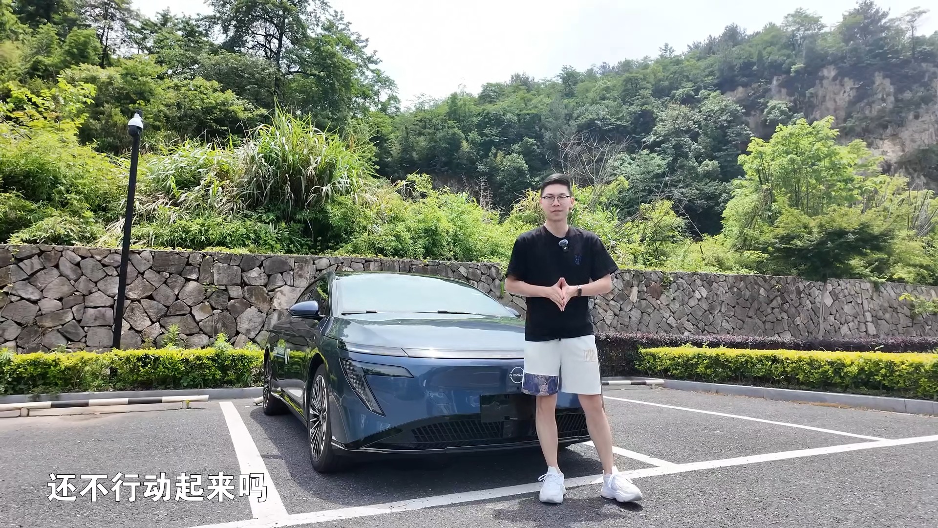 試駕測評東風日產N7 看合資品牌如何打響反擊戰？