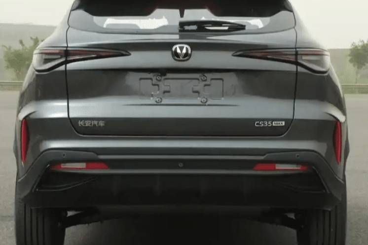 長安CS35 MAX申報圖公布！定位緊湊型SUV