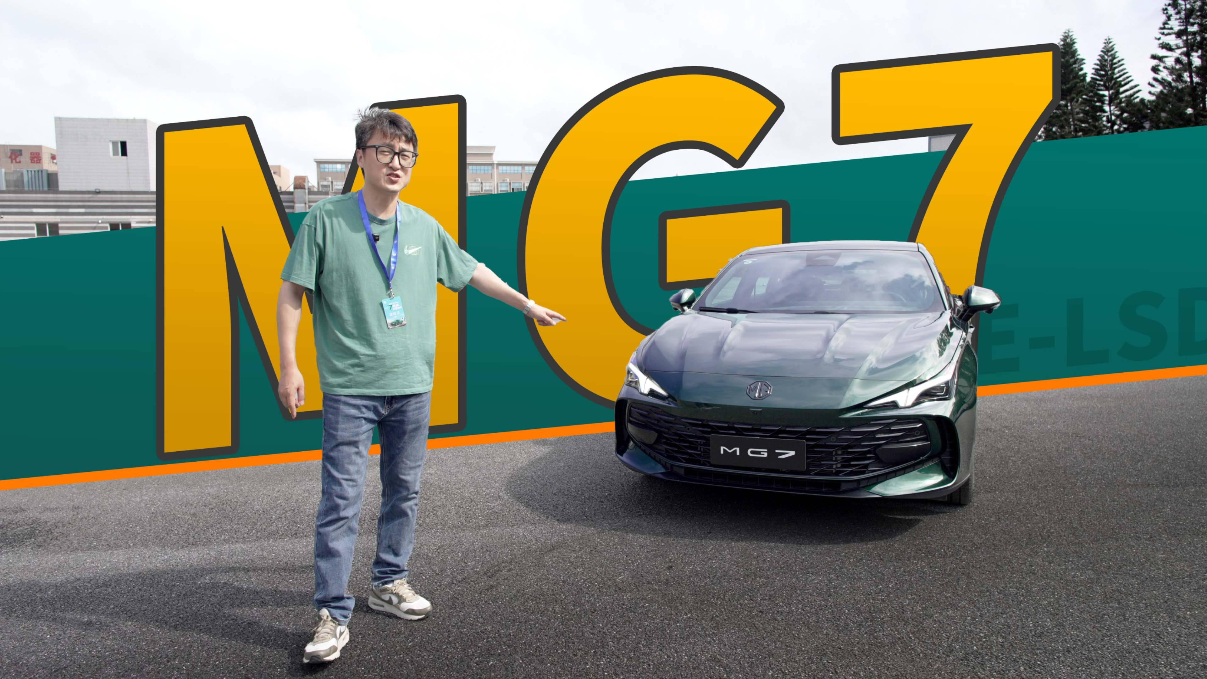 10多萬的車有2.0T+9AT+E-LSD 原廠還帶排氣閥門