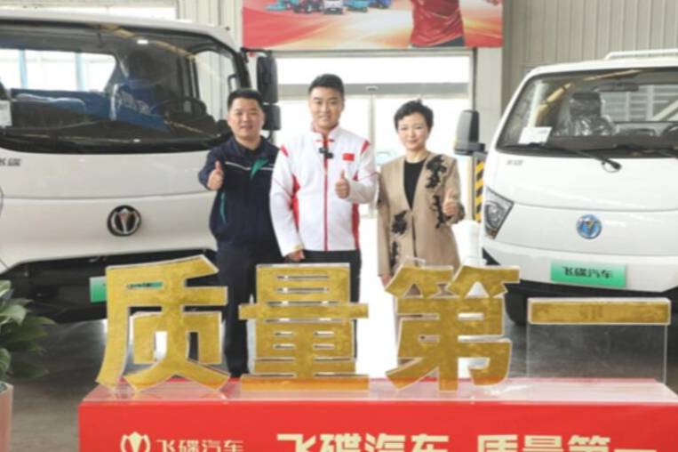 冠軍DNA碰撞！五征集團(tuán)攜手王皓的默契故事