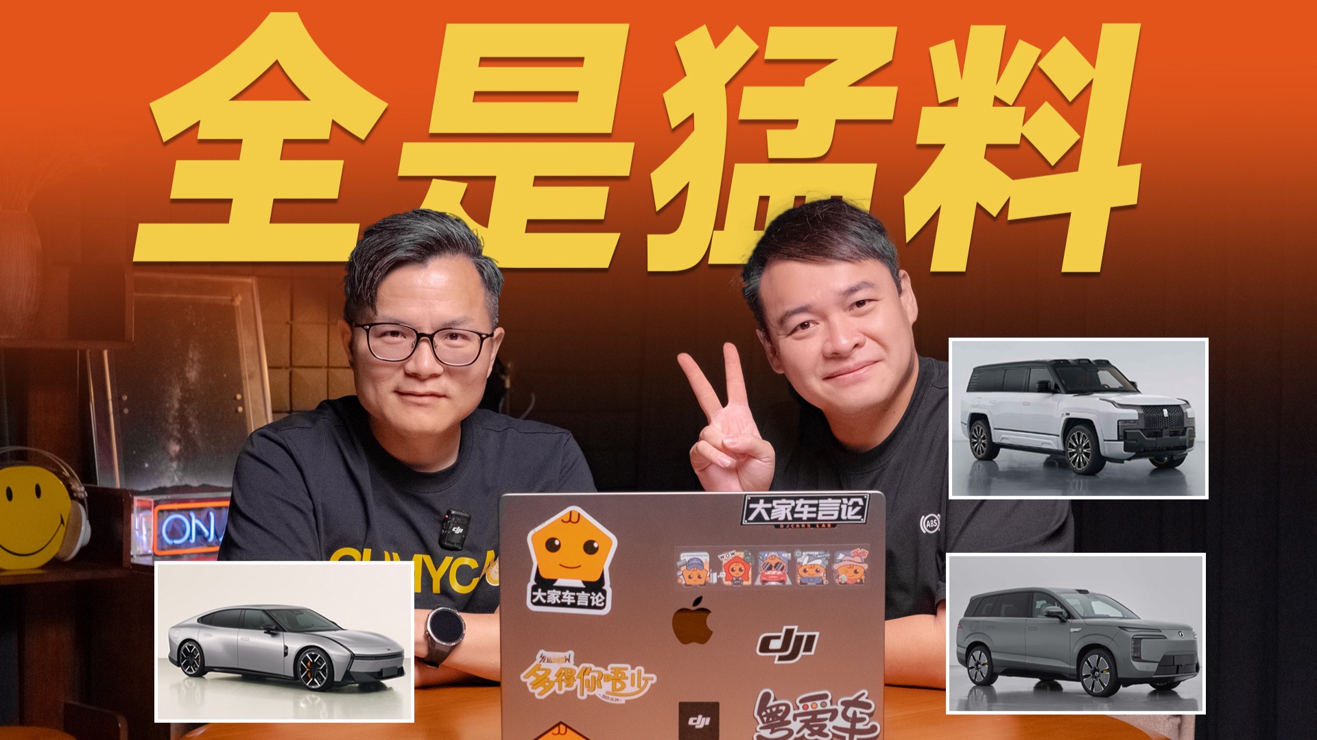 10来万买车不等这两部，分分钟被背刺！