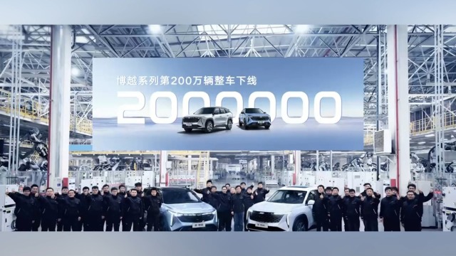 限时9.29万起，历经四次迭代升级！