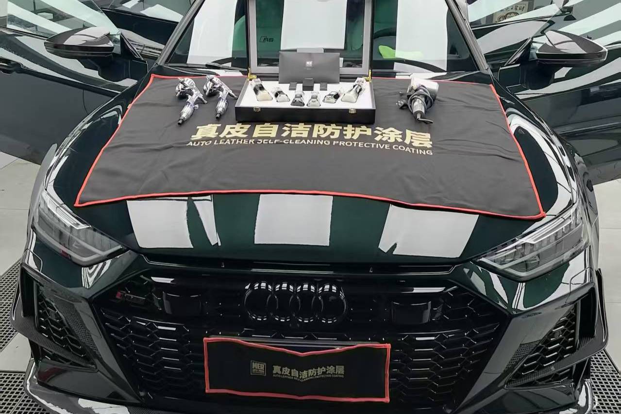 奧迪RS7 MER真皮自潔涂層：奢華內(nèi)飾的終極防護(hù)科技