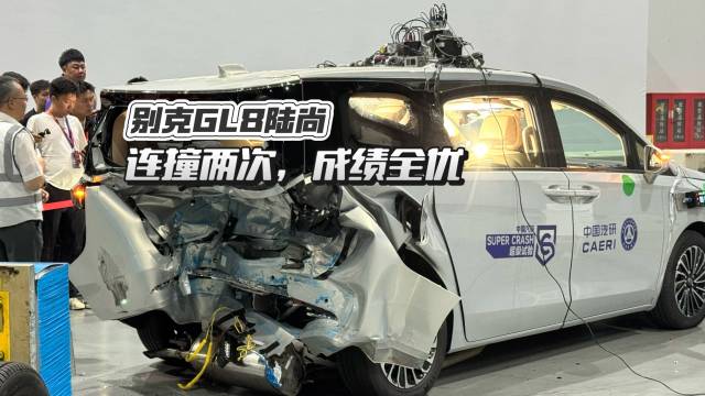 GL8真7座 不做第三排翻折