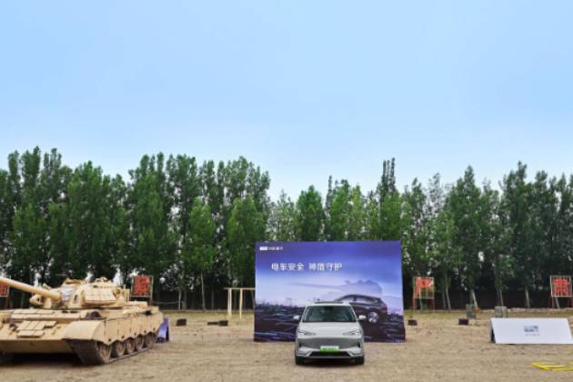 行業(yè)最大噸位碾壓 吉利銀河E5神盾金磚電池又解鎖全新安全試煉
