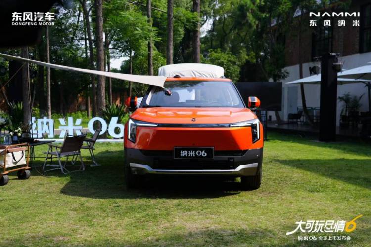 或許是最便宜的天地尾門車型，東風納米06限時7.99萬起