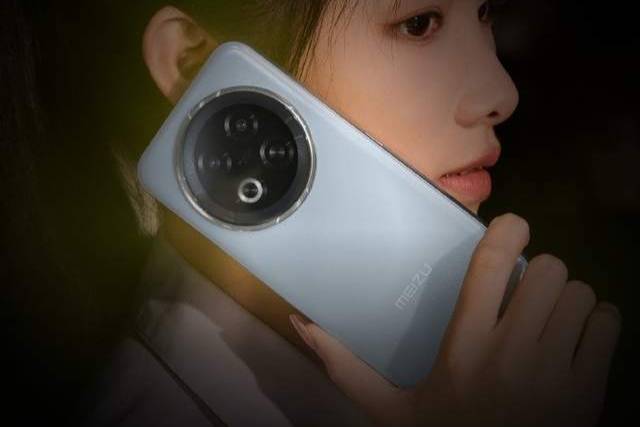 魅族 Note 16 Pro：無界超級天線，信號覆蓋無死角