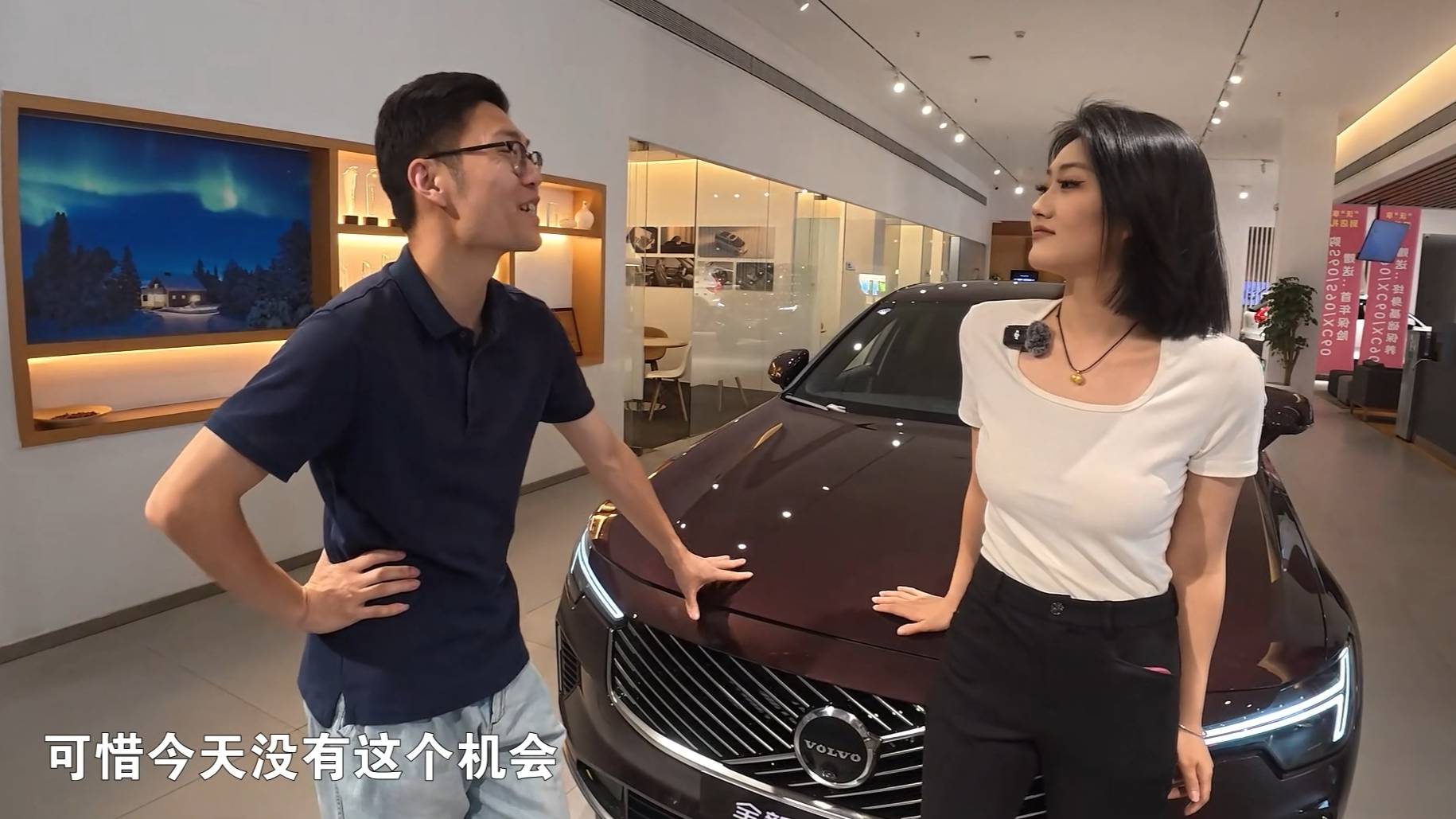 探店解密：看沃爾沃全新S90如何詮釋北歐新旗艦