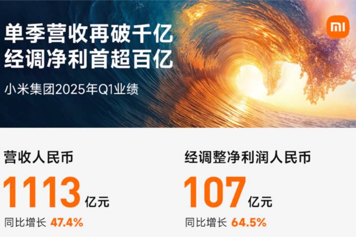 盧偉冰:SU7發布那么久一個能打的都沒有,玄戒僅旗艦機搭載