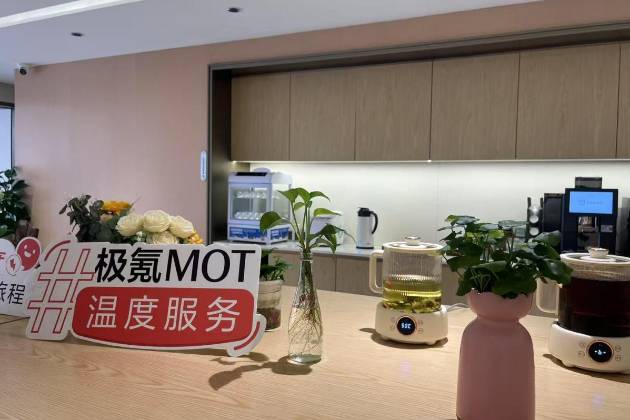 修車現(xiàn)場(chǎng)竟成貴賓體驗(yàn)？極氪用細(xì)節(jié)把售后服務(wù)做成了圈粉現(xiàn)場(chǎng)