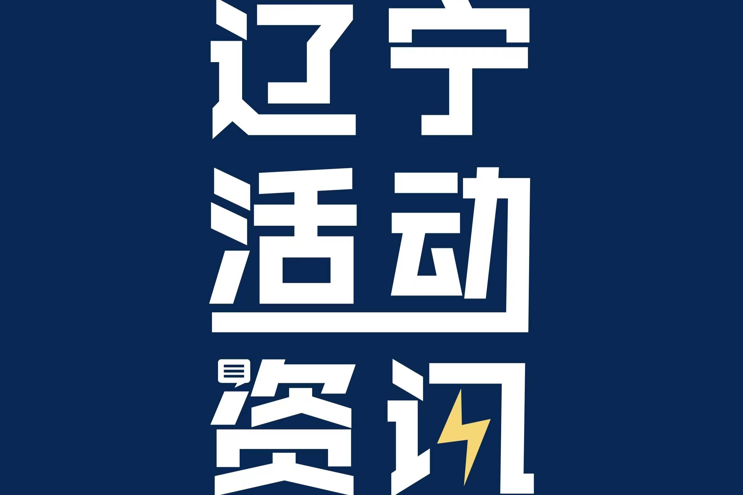 北京現(xiàn)代深陷銷量泥潭，董事長吳周濤定的50萬目標難逃白日夢魘