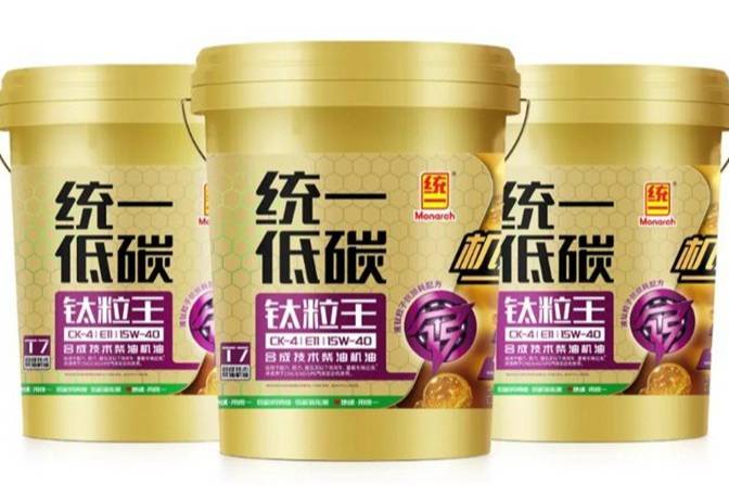 重卡動(dòng)力守護(hù)先鋒統(tǒng)一鈦粒王T7柴機(jī)油