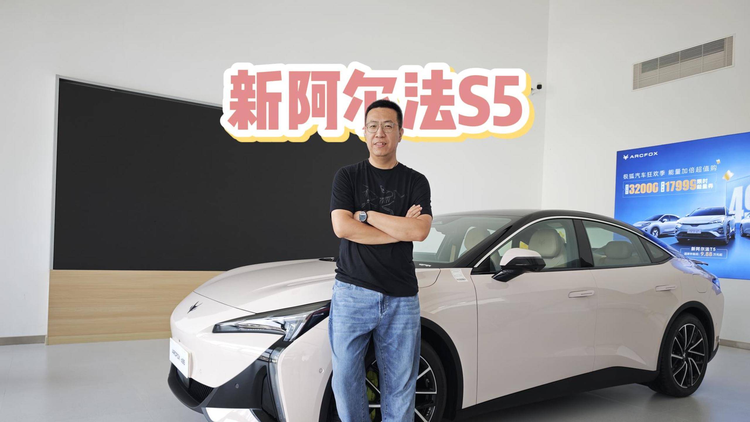 充電一刻鐘續(xù)航525km，假期出游說走就走！