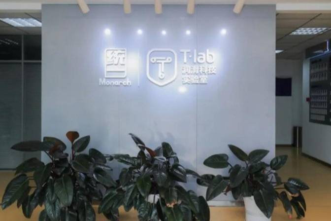 統一鈦粒王T7柴機油為國六排放時代能樹立新標桿