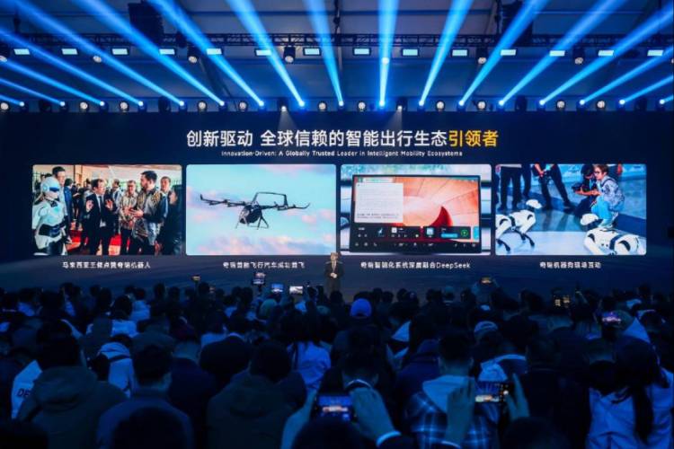奇瑞成立智能化中心 打造智能化“作戰(zhàn)集團(tuán)軍”