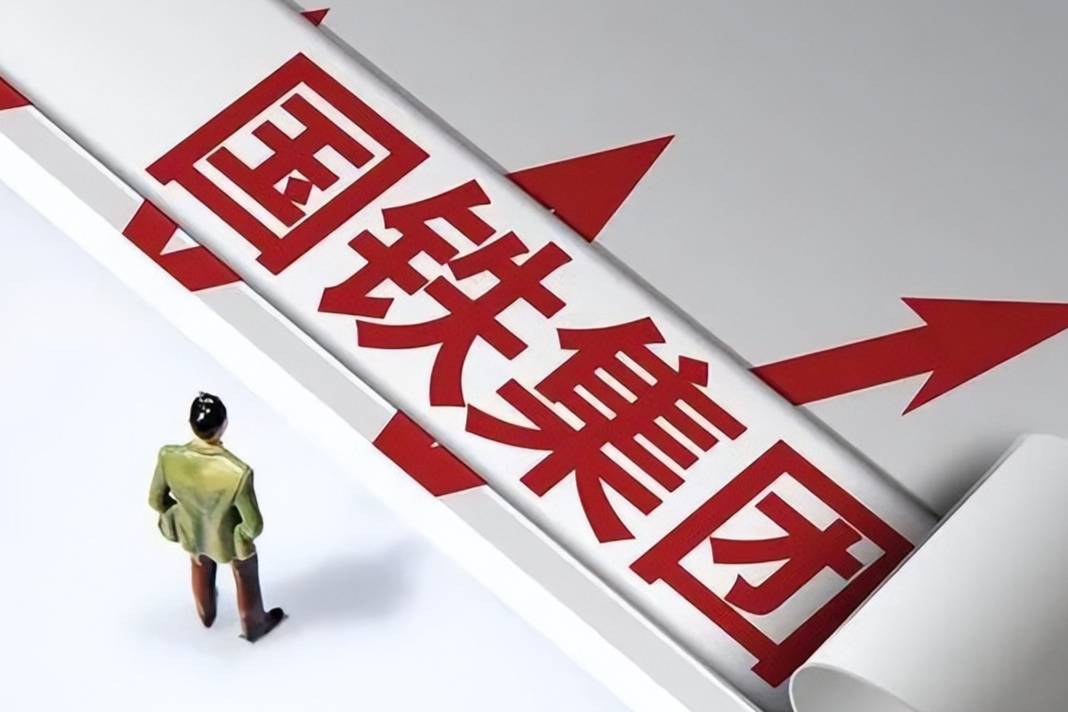 負債等于2.6個恒大！中國第一大企業(yè)，員工人數(shù)超200萬