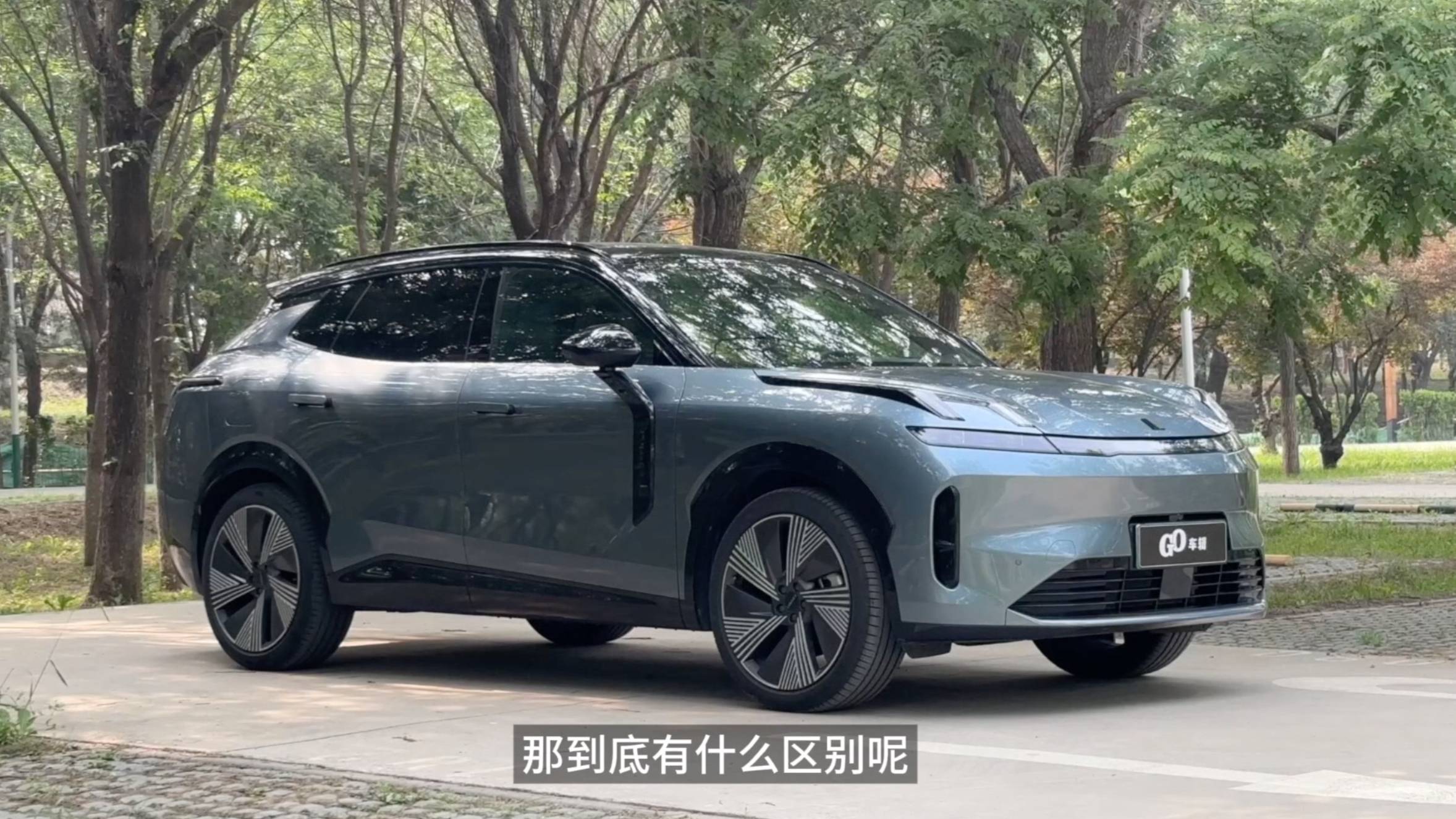 一个视频讲明白增程式和插电式混动到底谁更好