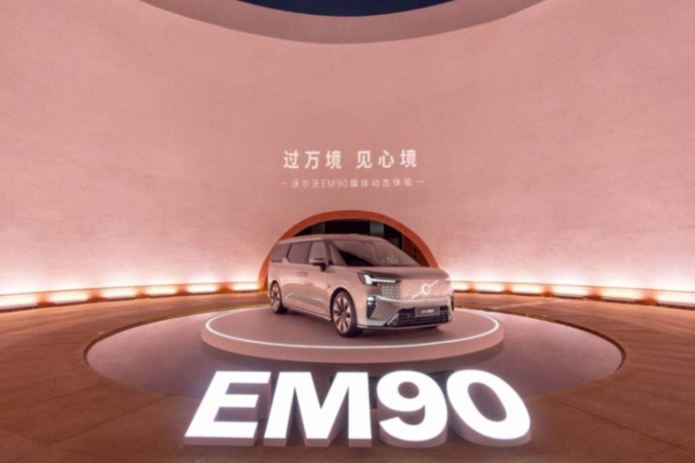 于柯鑫：穩(wěn)住腳跟后的沃爾沃，2025要打的是真仗