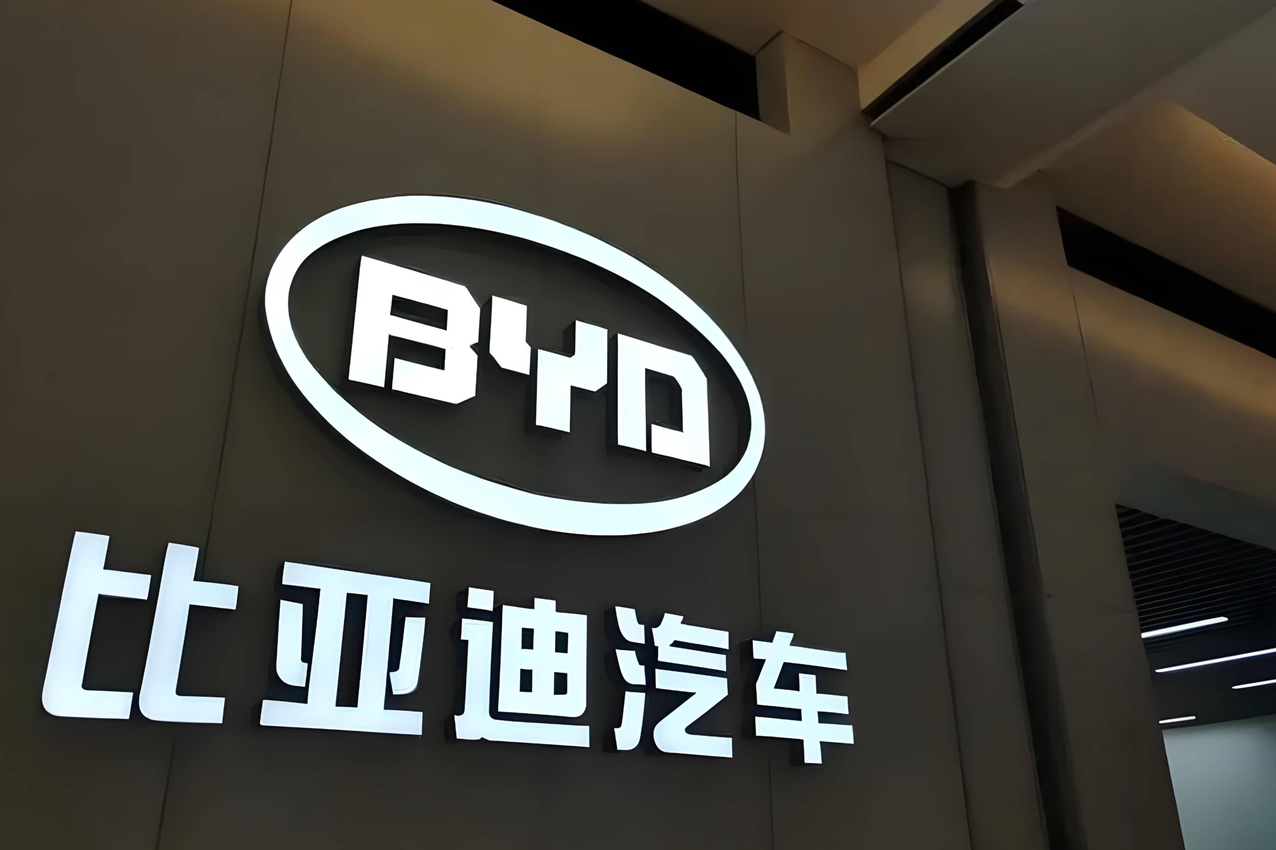 汽車圈的“恒大”要出現！比亞迪李云飛做出了正面回應