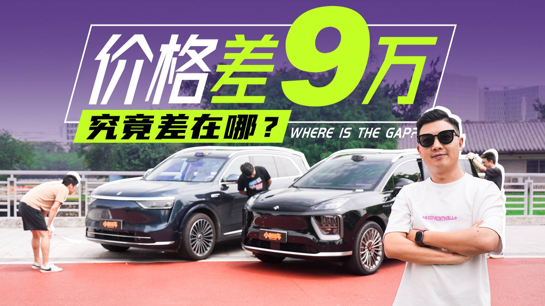 价格低9万，昊铂HL如何以下敌上？