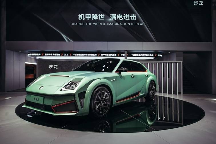 “汽車恒大論” 是酸透了還是真急了？