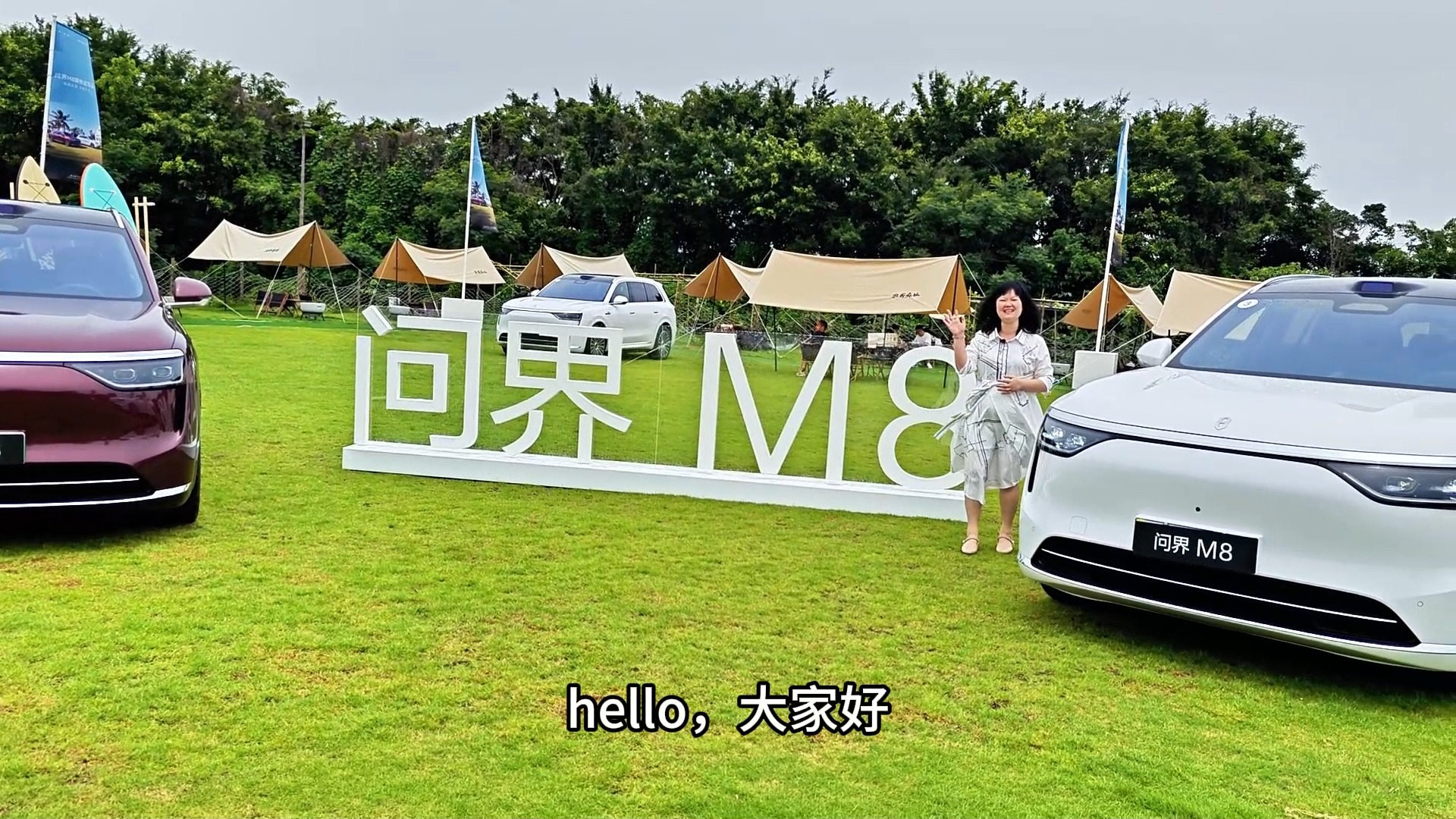 訂單破8萬臺(tái)，國(guó)產(chǎn)豪華新標(biāo)桿，問界M8開起來有驚喜嗎？