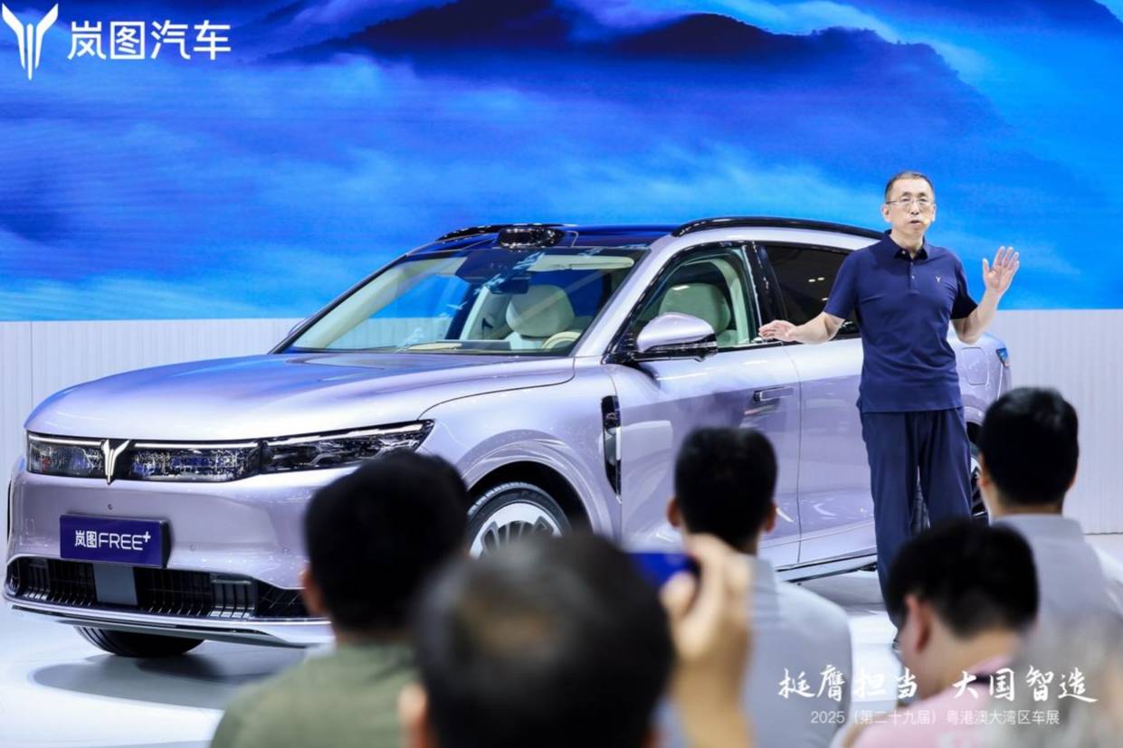 內飾“撞臉”成行業通??？盧放：嵐圖的答案是“極度聽勸”