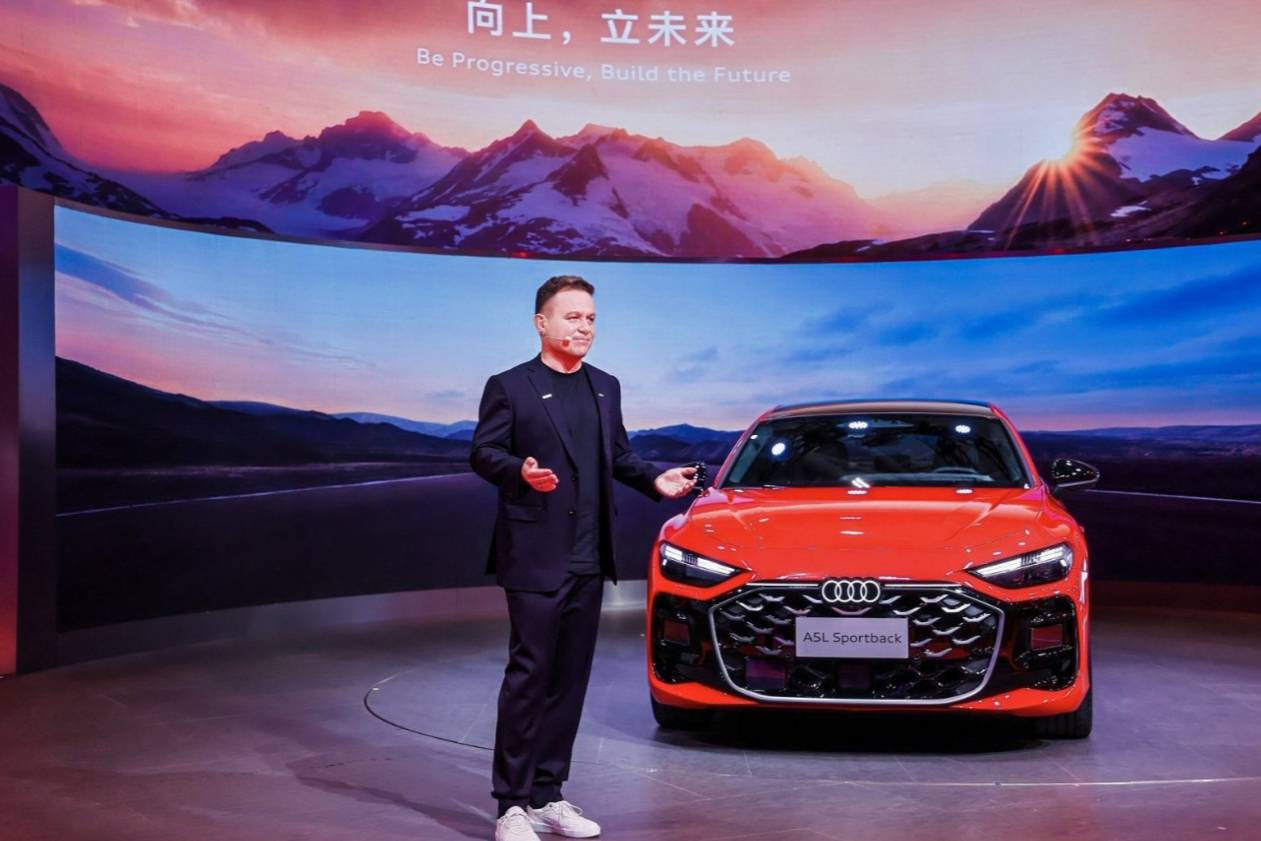 上汽奧迪雙品牌驅(qū)動，相2025粵港澳大灣區(qū)車展