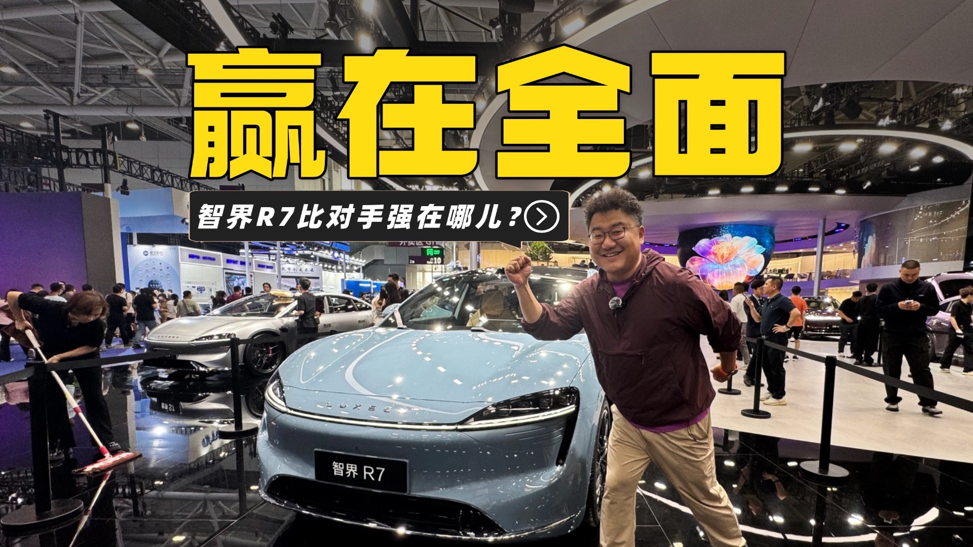 今日的“大湾区”双爆款！智界R7和小米YU7该怎么选？