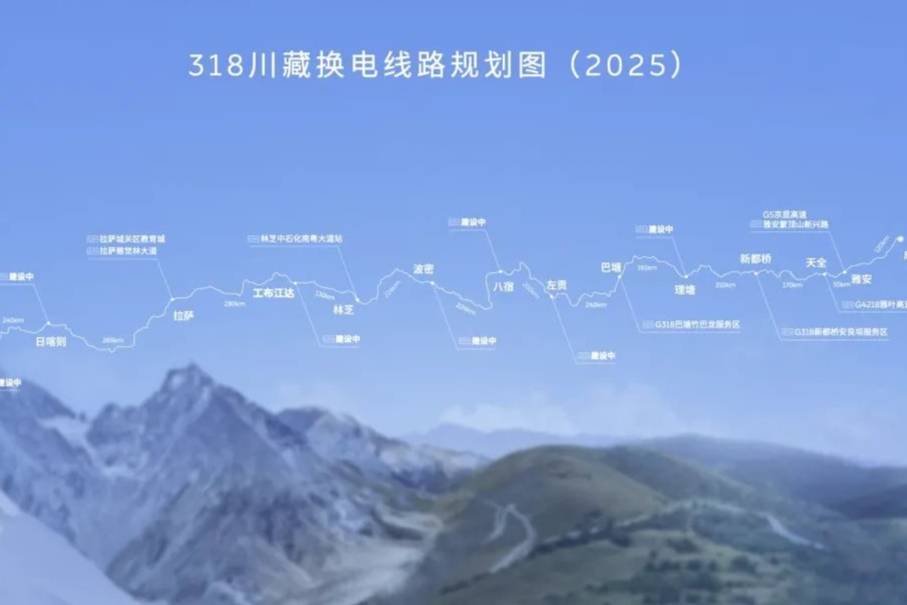 【E汽車(chē)】創(chuàng)領(lǐng)新境 蔚來(lái)三品牌亮相粵港澳大灣區(qū)車(chē)展