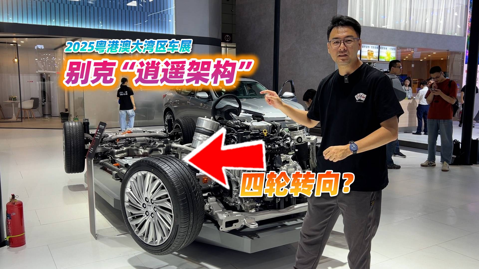 粵港澳大灣區(qū)車展，探秘別克“逍遙架構(gòu)”，新車趕緊端上來！