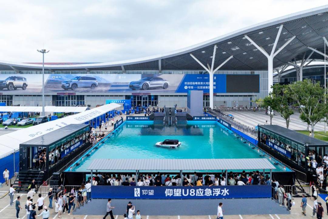 2025粵港澳大灣區(qū)車展，比亞迪閃耀灣區(qū)