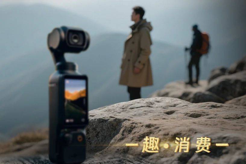 吊打GoPro,國產運動相機“殺瘋了”
