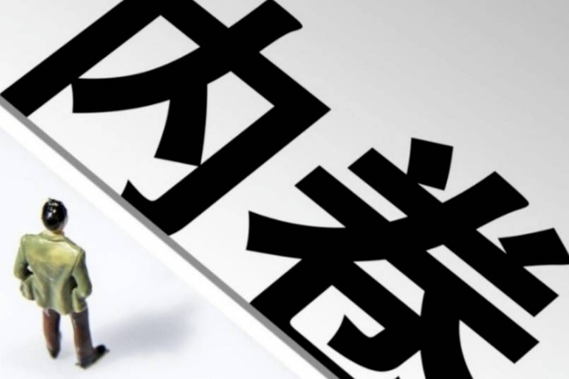 價格戰(zhàn)導致行業(yè)利潤過低，汽車股價應聲下跌！