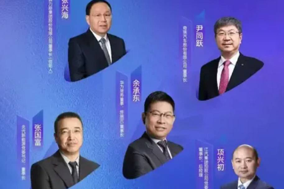 內涵小米,余承東:按華為的質量標準,連出廠的資格都沒有