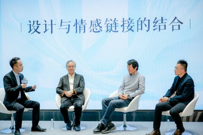 長城汽車×清華大學美術(shù)學院公開課：東方美學成為世界表達