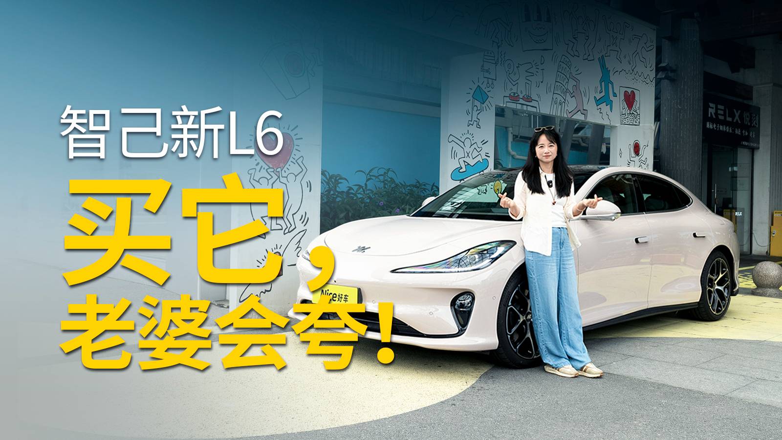 20萬出頭，買它會越開越喜歡，老婆夸你會選車