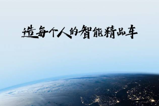 吉利五月新能源同比激增135%,傳統大廠的教科書式調頭!