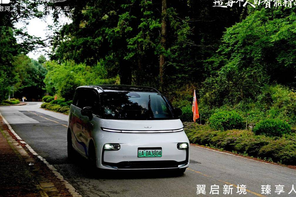 翼真 L380：29.99 萬起，體驗(yàn)陸地空客頭等艙時(shí)代