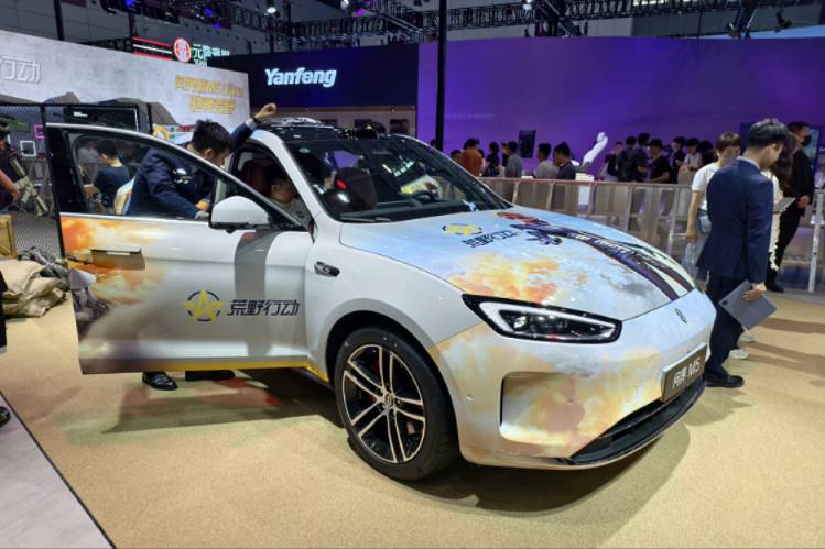 問界M5，聯(lián)名《荒野行動(dòng)》？2025粵港澳車展有點(diǎn)意思