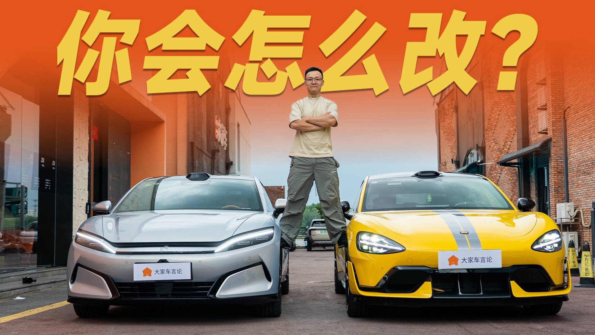 1102匹马力，1000V架构，我买了！
