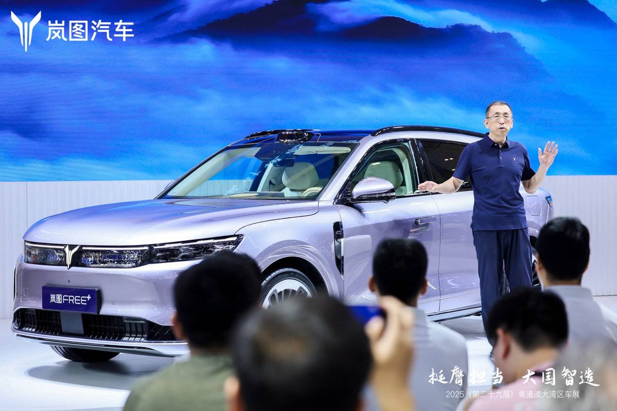 內飾“撞臉”成行業通?。勘R放：嵐圖的答案是“極度聽勸”