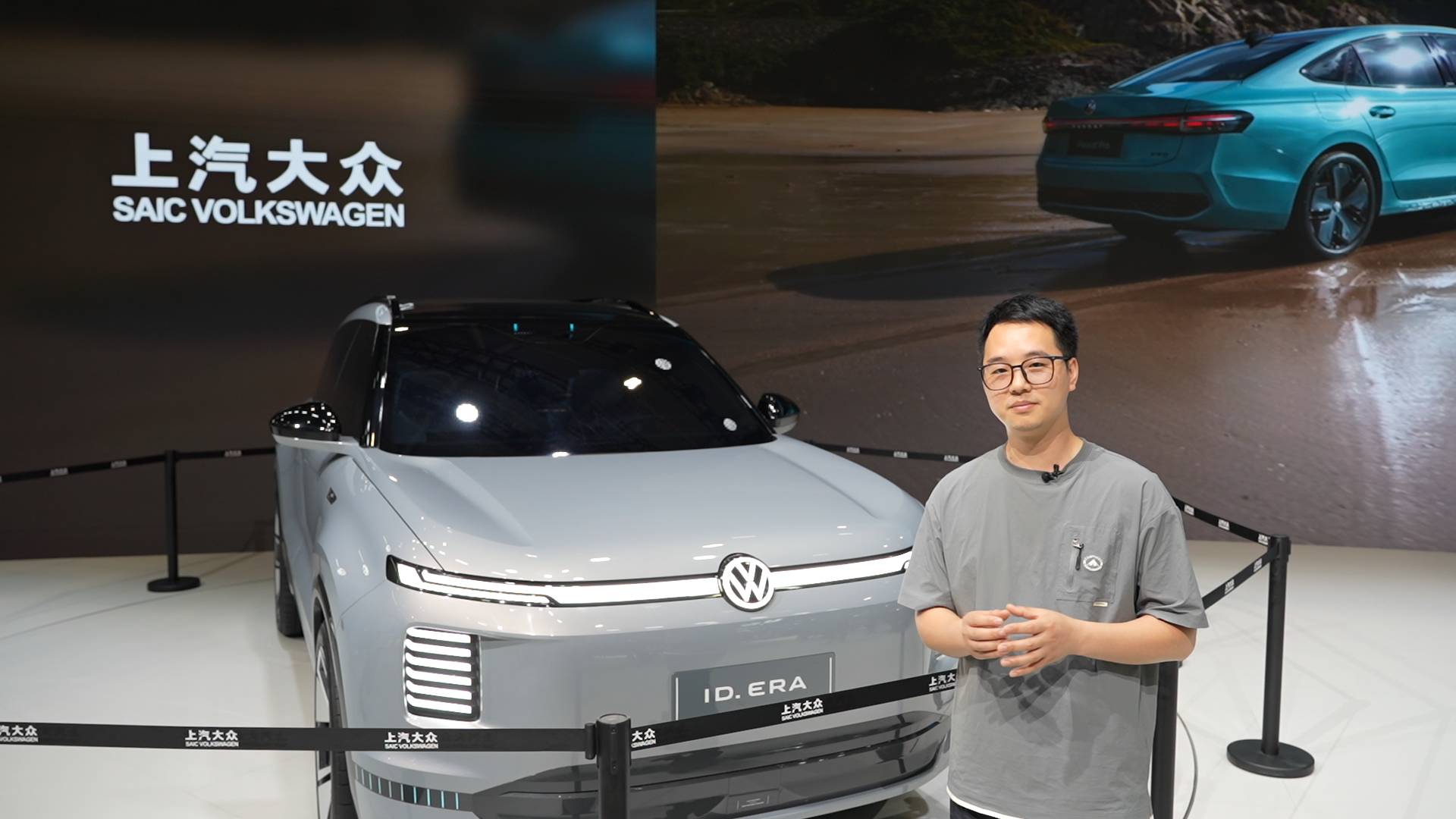 新能源純電都有，上汽大眾SUV總有一款適合你